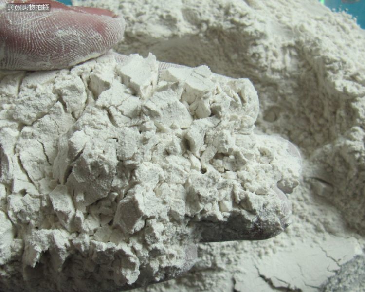 活化沸石粉的作用特点